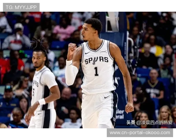 马刺进化内线威胁，三分球成新进攻武器