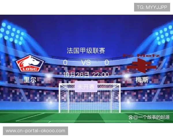 洛里昂主场2-0击败昂热，积分升至联赛第9位